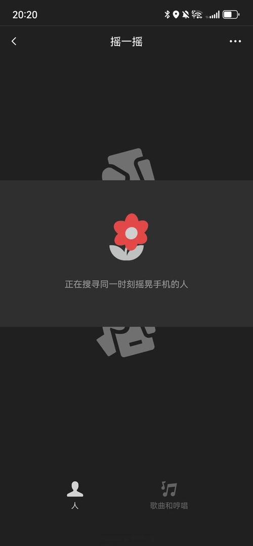 还在找关于：新葡京官方入口-官网app下载-ios／安卓版app下载