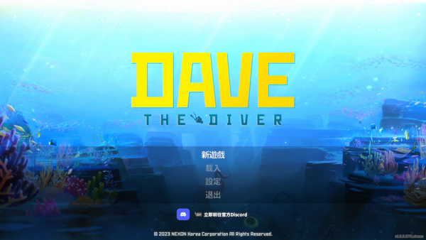 潜水员戴夫中文版(DAVE THE DIVER) 免安装绿色版